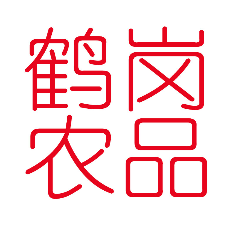 鹤岗农品小店