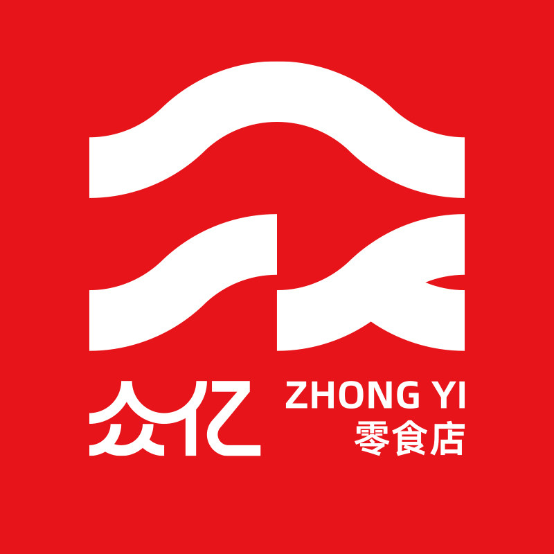 众亿食品企业店