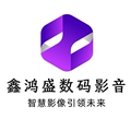 鑫鸿盛数码电器