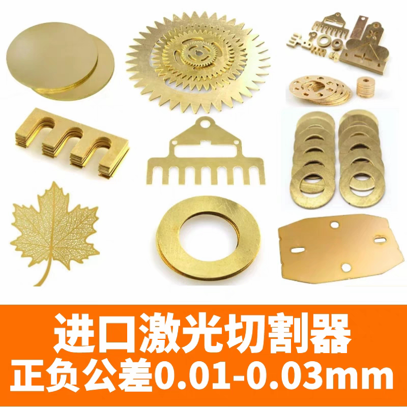 机械定制加工中心 店铺LOGO