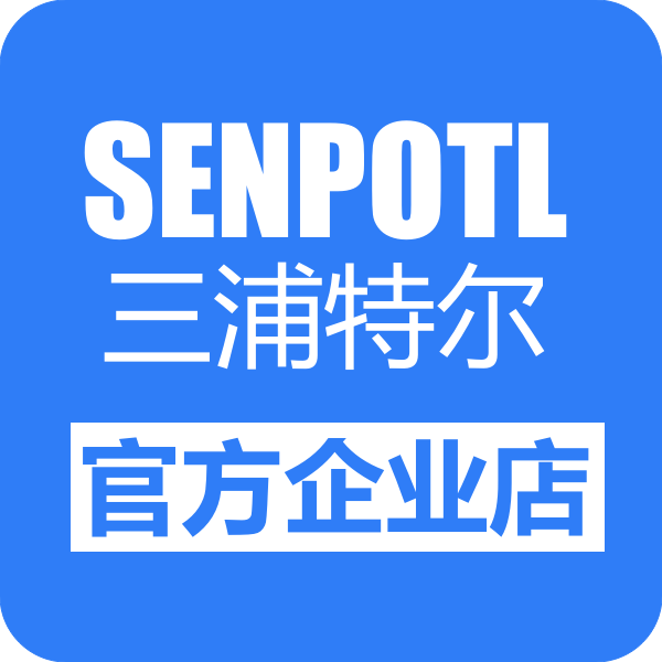 SENPOTL 三浦特尔照明企业店