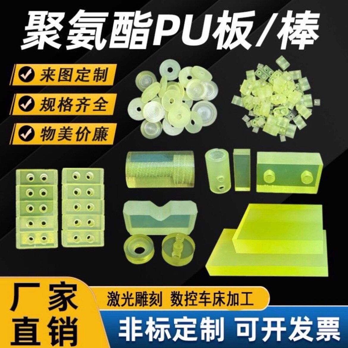 深圳市嘴管家塑胶制品厂
