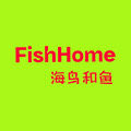 海鸟和鱼原创FishHome