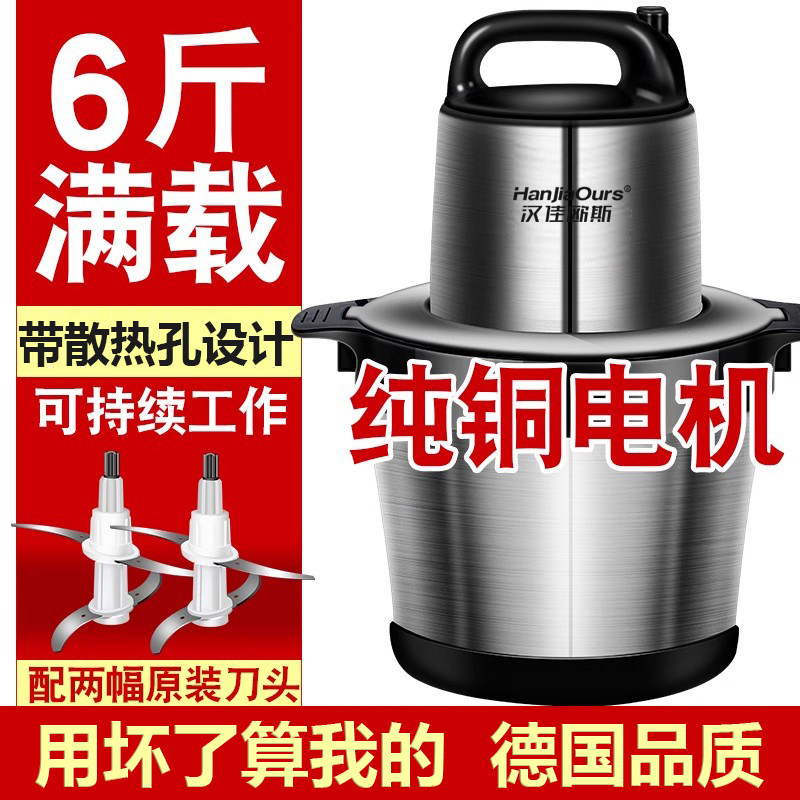 弘鑫电商