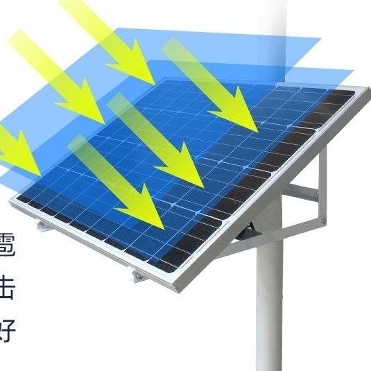 津西新能源科技