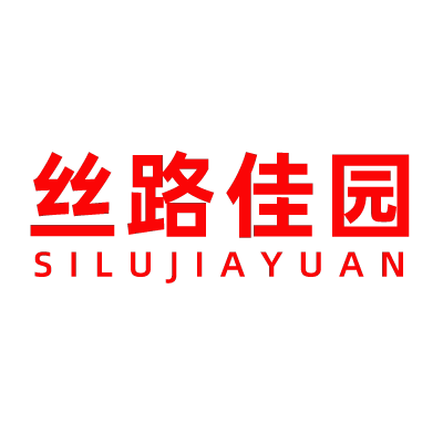 新疆丝路佳园特产店