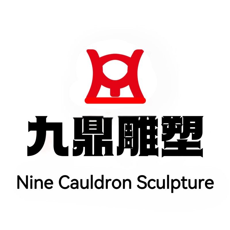 河北九鼎雕塑