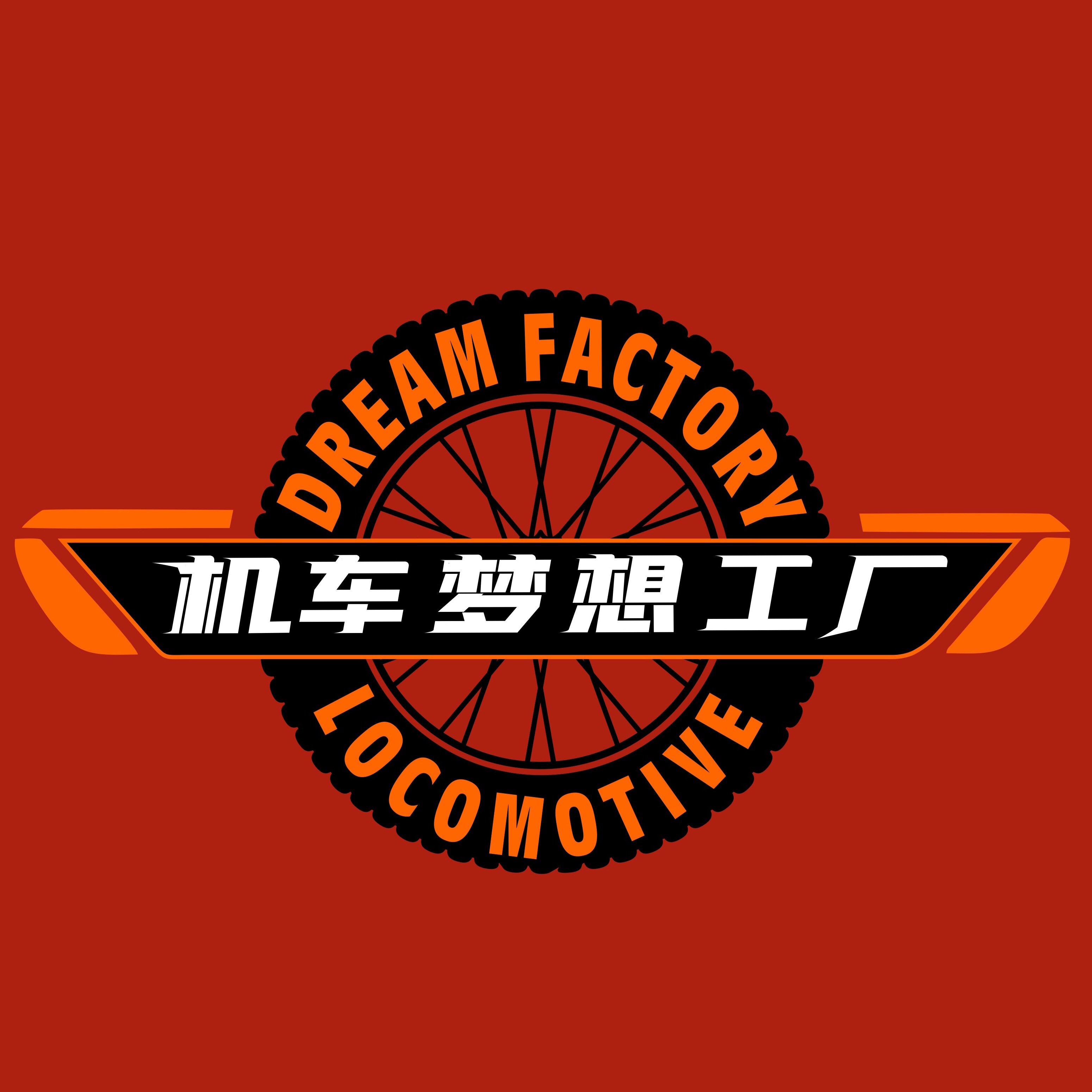 摩士乐车品专营店