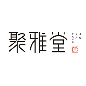 聚雅堂美术