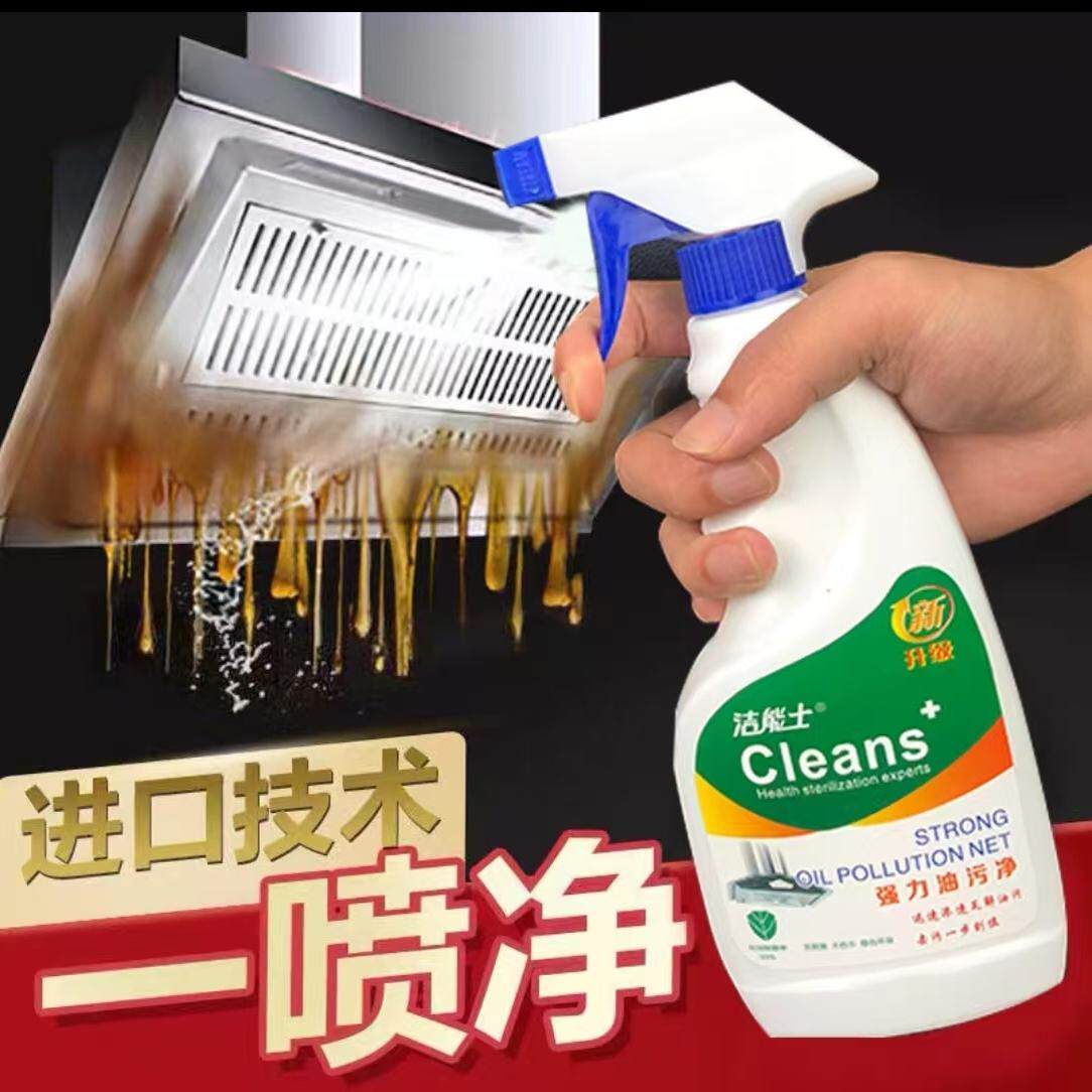 深泽溪泽小店