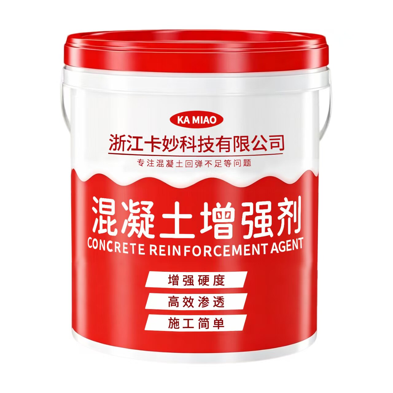 浙江卡妙科技