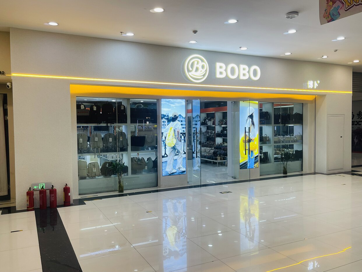 博卜布行记BOKOJI