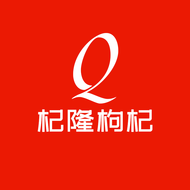 中宁老村长特产店