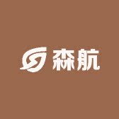 森航精品店