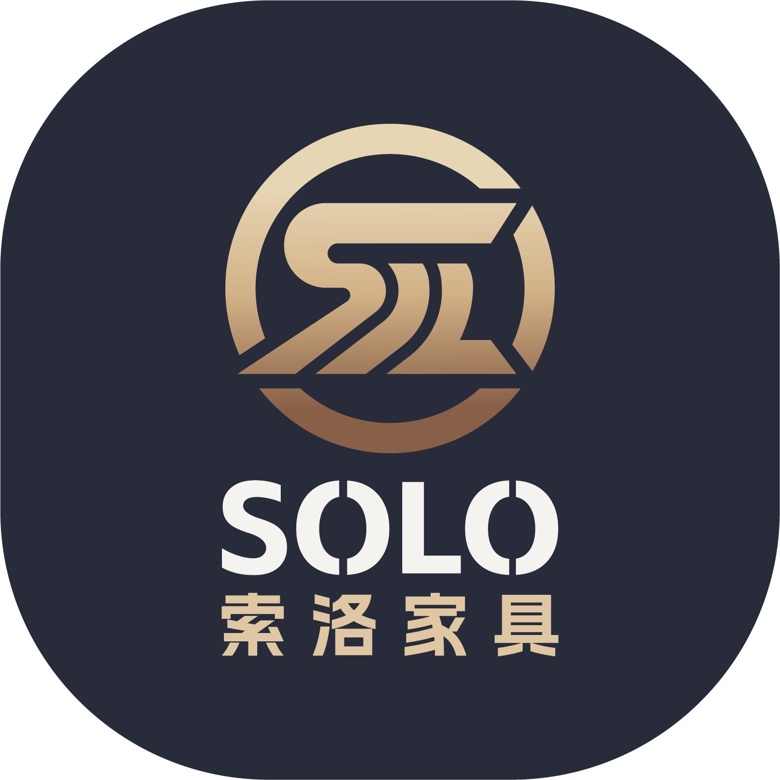 SOLO索洛家具