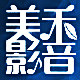 美禾影音电器商城