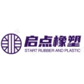 启点橡塑