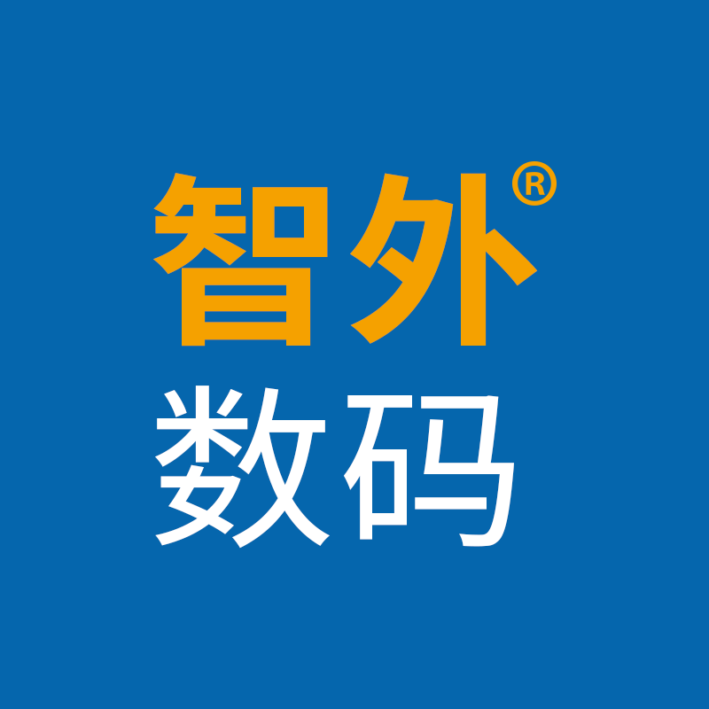 智外数码