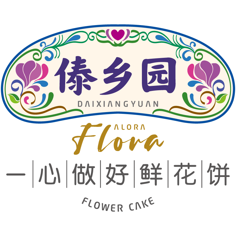 傣乡园旗舰店