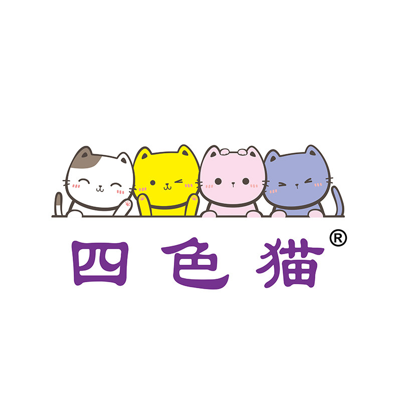 四色猫包装