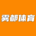 雾都体育