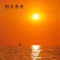2017杂货铺