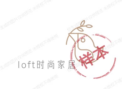 loft时尚家居