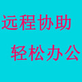 武寿泉科技