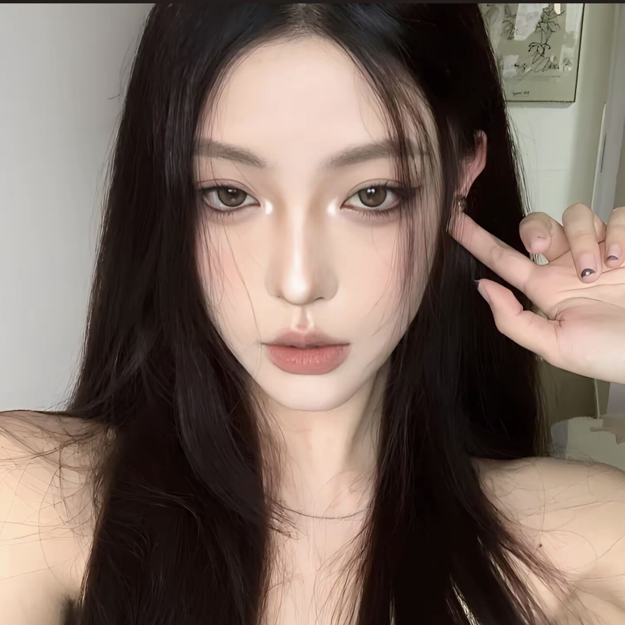 Chic全球美妆集合店