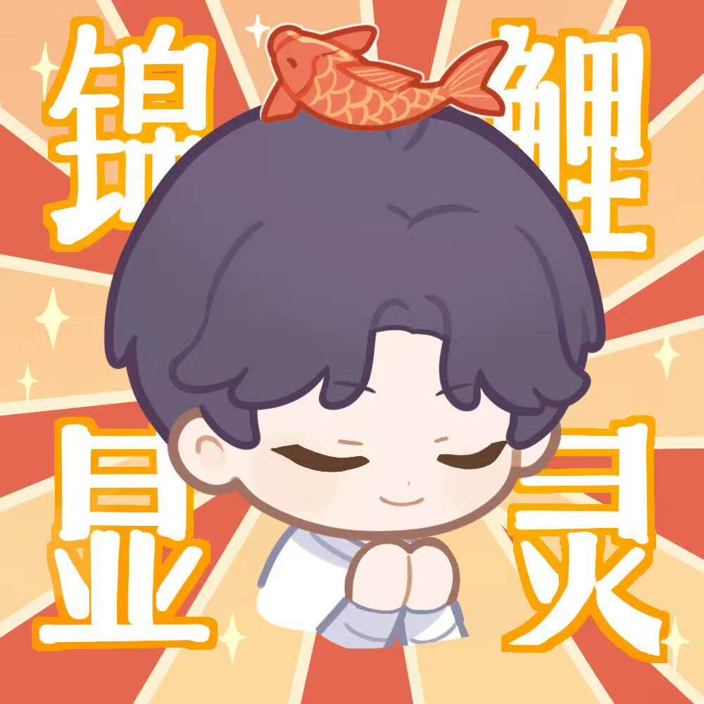 多米的二次元
