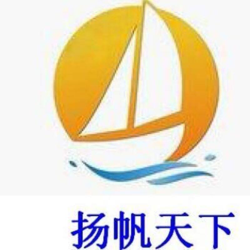 扬帆天下企业店 店铺LOGO