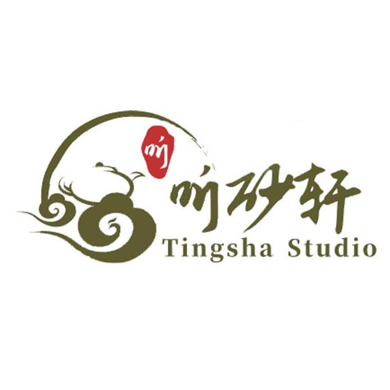 听砂轩紫砂甄选