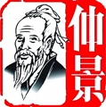 张仲景大医馆 店铺LOGO