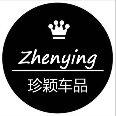 珍颖车品