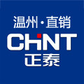 CHNT正泰 温州直销
