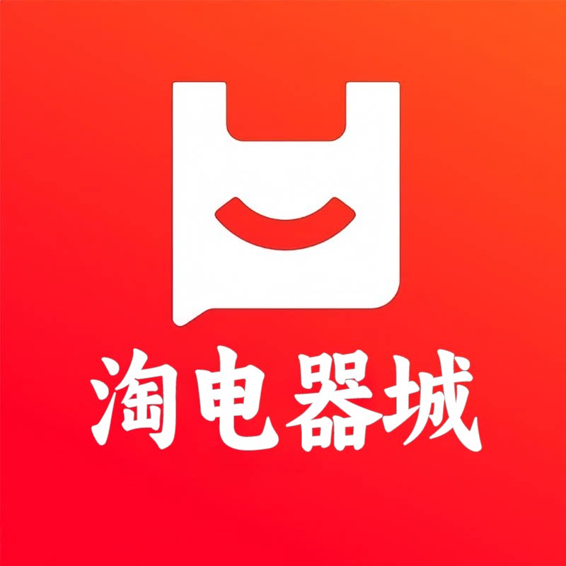 礼茶德 电器舰店