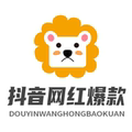 施诗彩妆达人GO全球