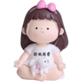 胖纸同学