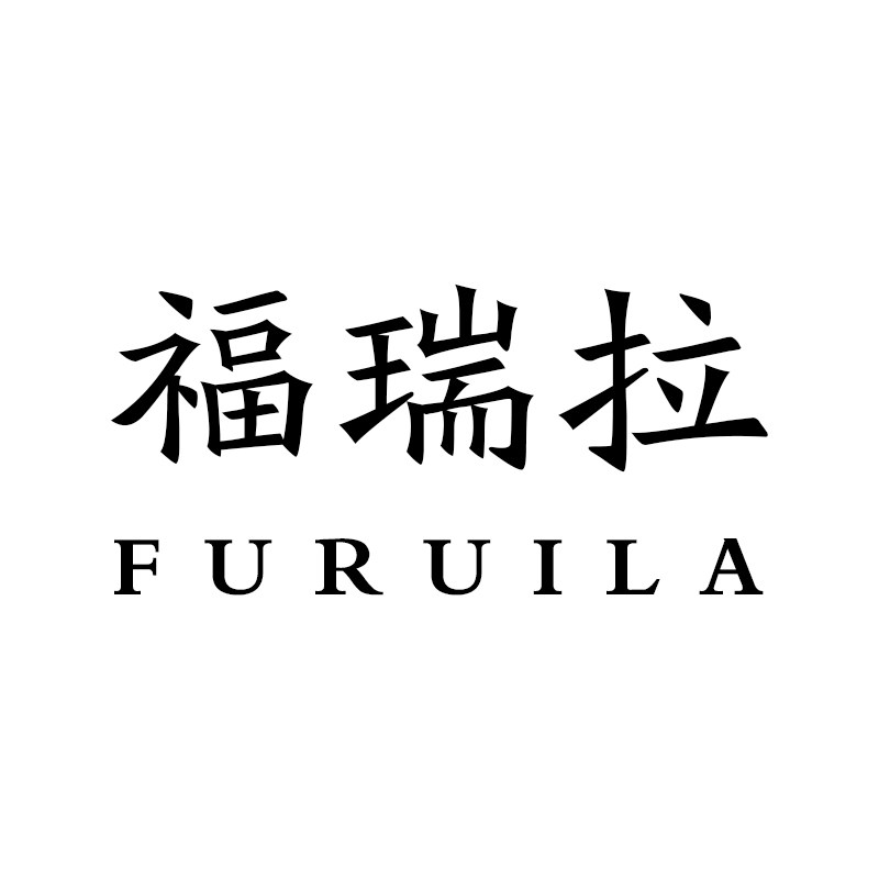 福瑞拉家居店