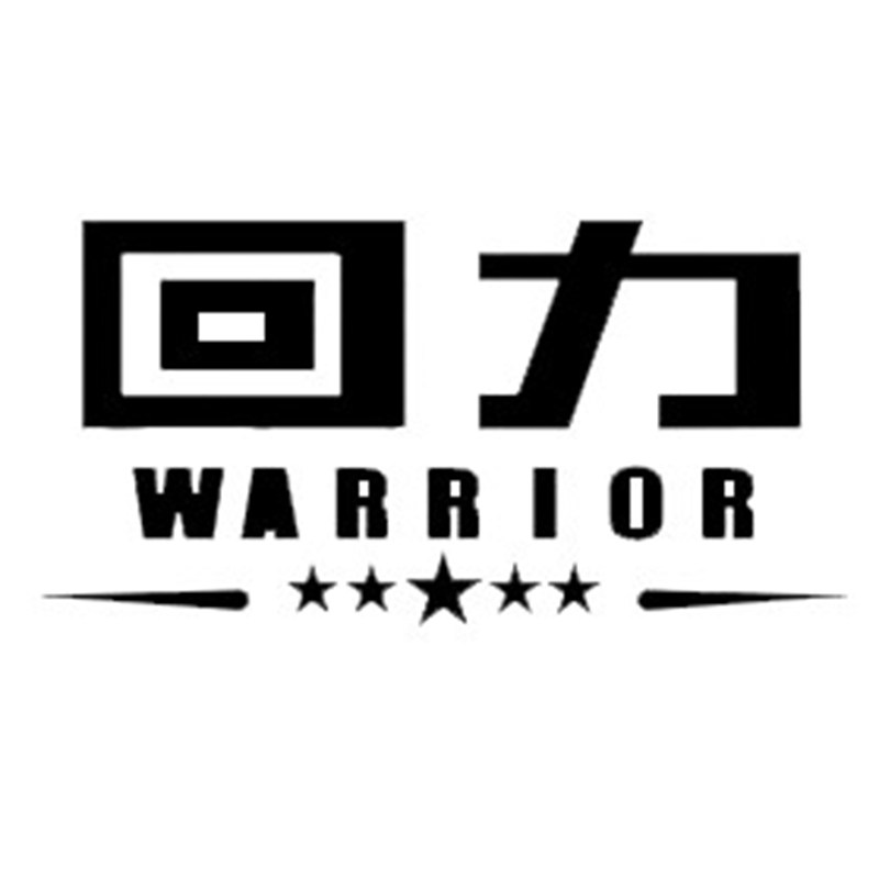 回 力男鞋总店企业店 店铺LOGO