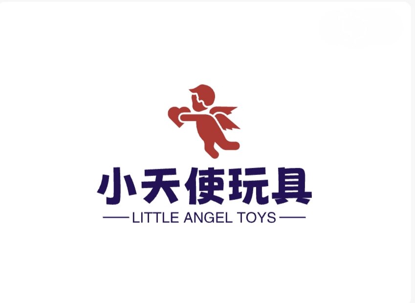 小天使玩具生活馆