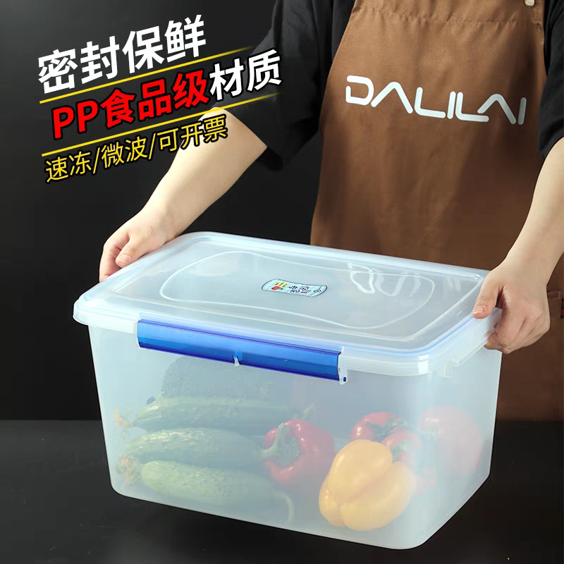 鑫旺 酒店用品