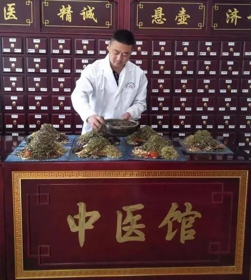 皮肤康复中医馆
