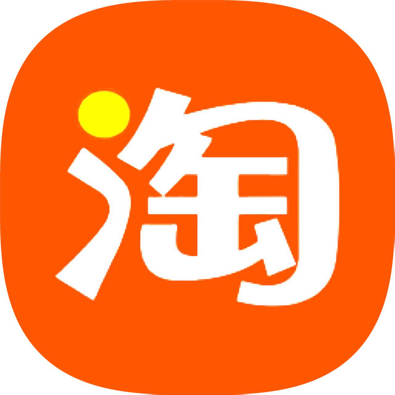缘祥服装网店