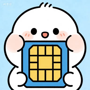esim