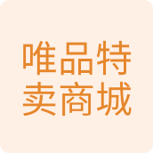 唯品特卖商城百货店