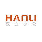 汉立办公耗材企业店