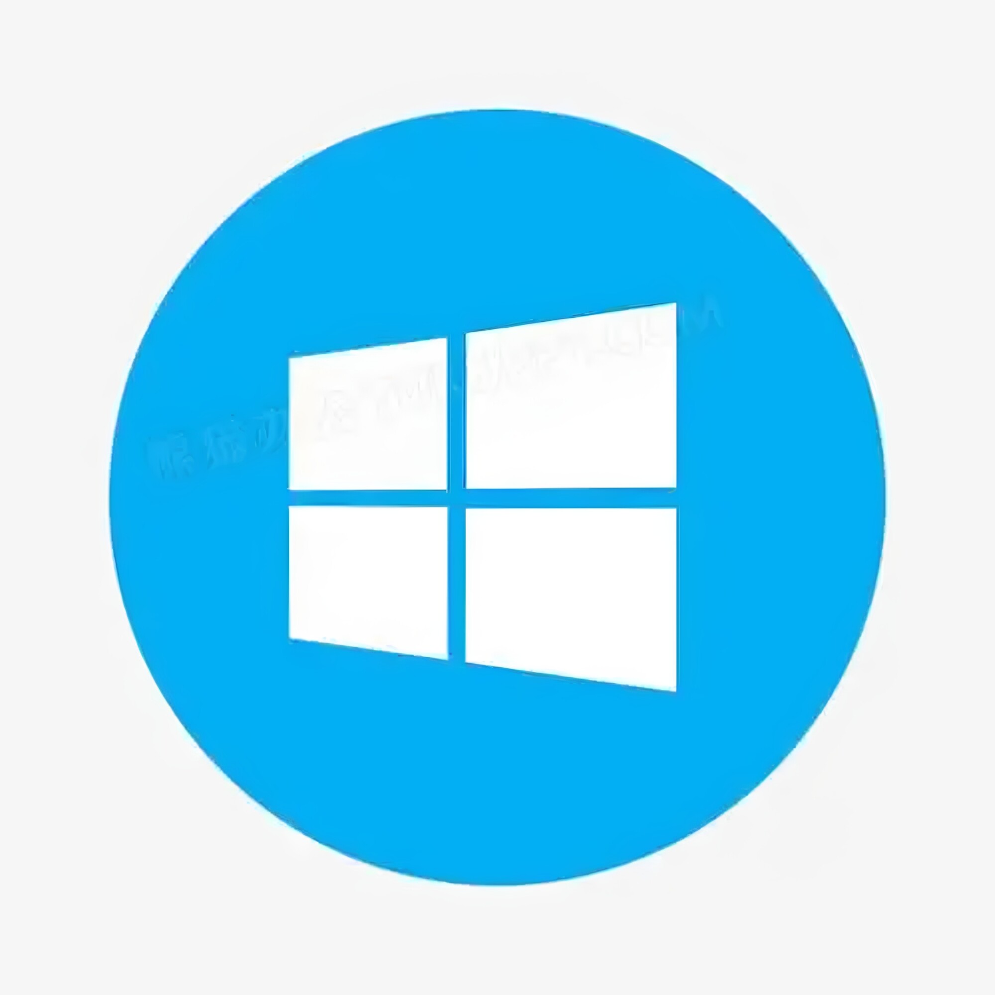 WINDOS一键重装系统