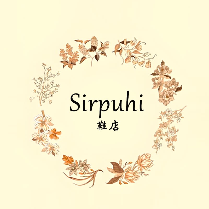 Sirpuhi鞋店 店铺LOGO