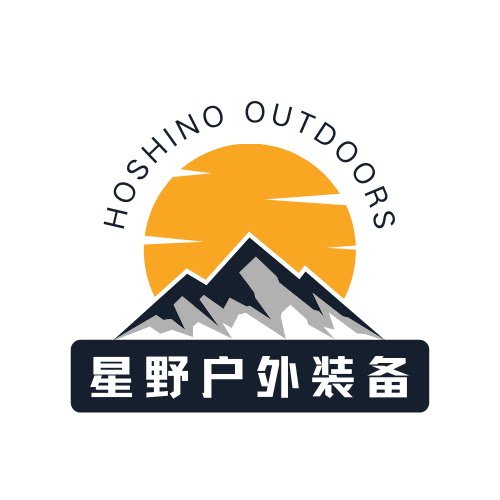 星野户外装备 店铺LOGO